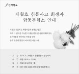 게시물 보기 페이지