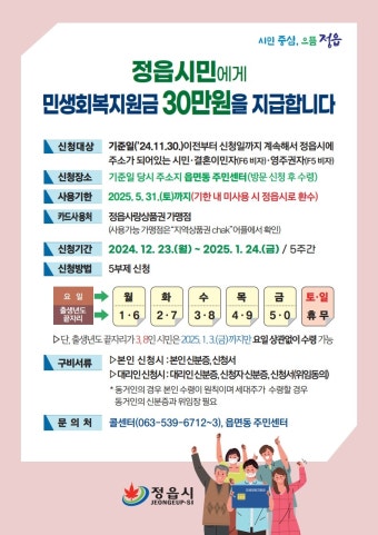 게시물 보기 페이지