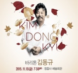 정읍BRAND > 정읍사예술회관 > 공연행사안내 > 공연행사목록 게시판 글보기