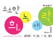 게시물 보기 페이지