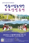 게시물 보기 페이지