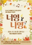 게시물 보기 페이지