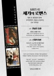 게시물 보기 페이지