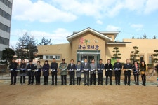 게시물 보기 페이지