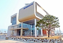 게시물 보기 페이지