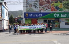 게시물 보기 페이지