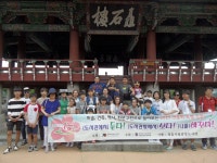 게시물 보기 페이지