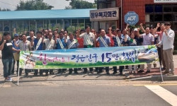게시물 보기 페이지