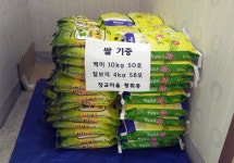 게시물 보기 페이지