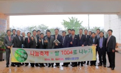 게시물 보기 페이지