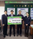 게시물 보기 페이지