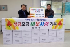 게시물 보기 페이지