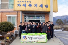 게시물 보기 페이지