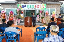 게시물 보기 페이지