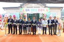 게시물 보기 페이지