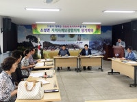 게시물 보기 페이지
