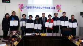 게시물 보기 페이지