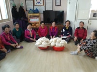 게시물 보기 페이지