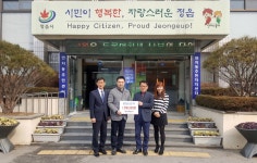 게시물 보기 페이지