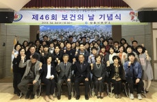 게시물 보기 페이지