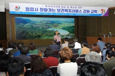 게시물 보기 페이지