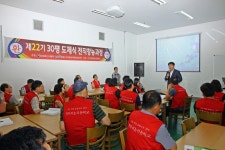 게시물 보기 페이지