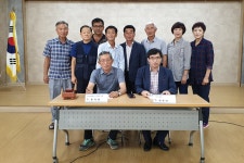 게시물 보기 페이지