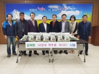 게시물 보기 페이지