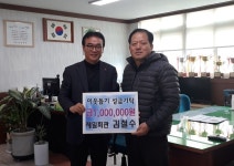 게시물 보기 페이지