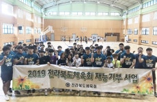 게시물 보기 페이지