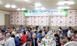 게시물 보기 페이지