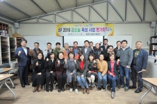 게시물 보기 페이지