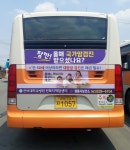 게시물 보기 페이지