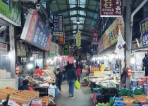 게시물 보기 페이지