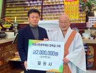 게시물 보기 페이지