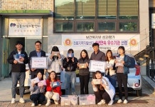 게시물 보기 페이지