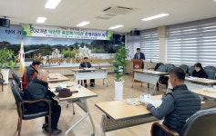 게시물 보기 페이지