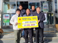 게시물 보기 페이지
