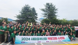 게시물 보기 페이지