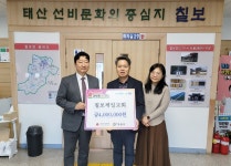게시물 보기 페이지