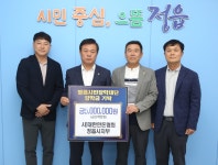 게시물 보기 페이지
