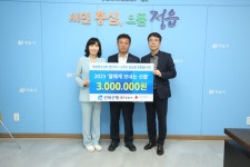 게시물 보기 페이지