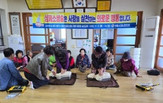 게시물 보기 페이지