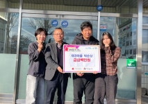 게시물 보기 페이지