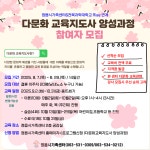 게시물 보기 페이지