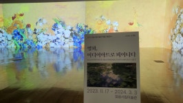 정읍BRAND > 정읍시립미술관 > 열린광장 > 방문후기 게시판 글보기