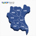 위치 | 정선군청 > 정선군소개 > 일반현황 > 위치