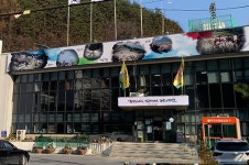 남면 행정복지센터 | 정선군청 > 정선군소개 > 읍·면·행정복지센터 > 남면 행정복지센터