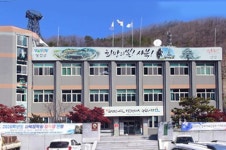 사북읍 행정복지센터 | 정선군청 > 정선군소개 > 읍·면·행정복지센터 > 사북읍 행정복지센터