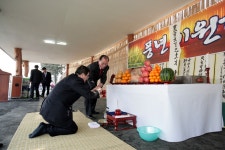 사진으로보는정선(2008~2020) - 정선군 풍년기원제 및 정선농업인 한마당 축제 개최 상세화면 | 정선군청 > 열린군정 > 참여소통... 